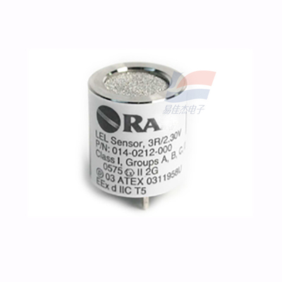 حساسیت جدید QRAE-3 سازگار با سنسور گاز قابل سوخت برای تشخیص LEL