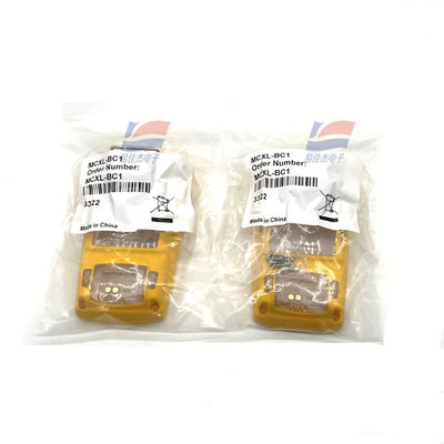 MCXL-BC1 آشکارسازهای گاز فشرده و بادوام با درجه حفاظت IP66/67 10.8*6.0*2.7 سانتی‌متر