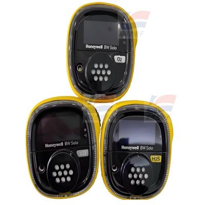 سری تکی YJJ BWS2-M-Y از آشکارسازهای گاز منفرد برای نظارت بر گاز CO ایمنی صنعتی استفاده می شود.