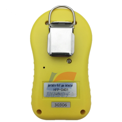 مانیتور گازی آلارم چند گازی کامپوزیتی HFP-0401