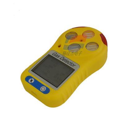 مانیتور گازی آلارم چند گازی کامپوزیتی HFP-0401