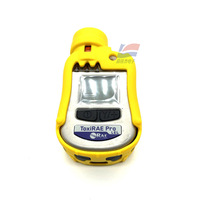 سیستم تشخیص گاز خطرناک آشکارساز گاز سمی قابل حمل VOC ToxiRAE Pro