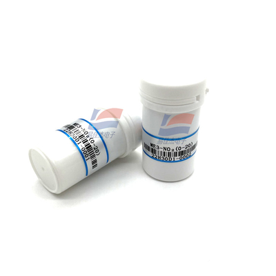 YJJ ME3-NO2 سنسور دی اکسید نیتروژن الکتروشیمیایی برای تشخیص NO2 در حفاظت محیط زیست صنعتی
