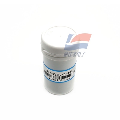 YJJ ME3-C2H4 Sensor الکتروشیمی ایتیلن برای تشخیص ایتیلن در سایت های صنعتی و زمینه های حفاظت از محیط زیست استفاده می شود.