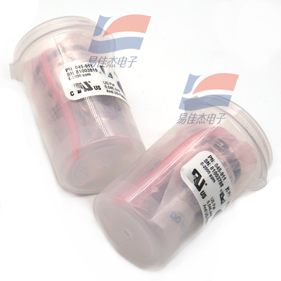 045-011 سنسور فوتیونیزاسیون پلگ ان 0 تا 2000ppm سنسور گاز برای نظارت دقیق