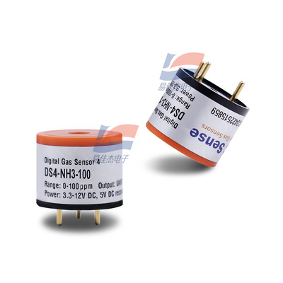 DS4-NH3 سنسور گاز الکتروشیمیک پلیمر جامد < 2 دقیقه زمان ثبات