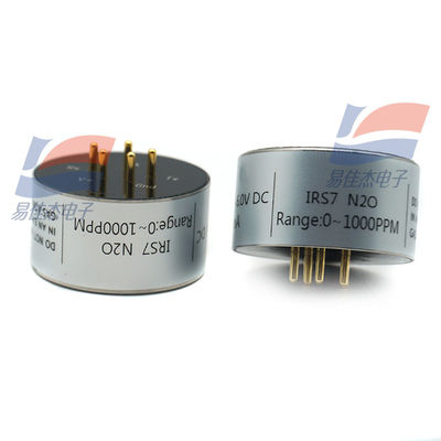 YJJ IRS7 N2O Infrared Nitrous Oxide Gas Sensor Is Suitable For Industrial Sites