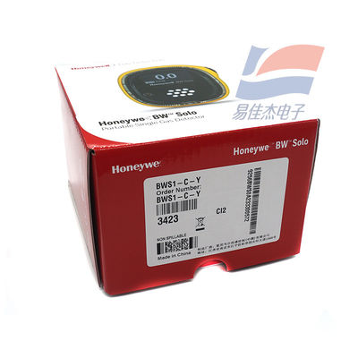YJJ BWS1-R-Y نسخه بی‌سیم آشکارساز هیدروژن تکی H2 مورد استفاده برای نظارت بر نشت هیدروژن