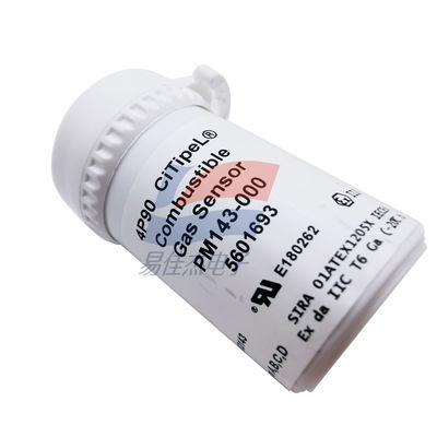 YJJ PM143-000  4P-90 4P-90C حسگر گاز قابل اشتعال متان تجهیزات ایمنی معدن