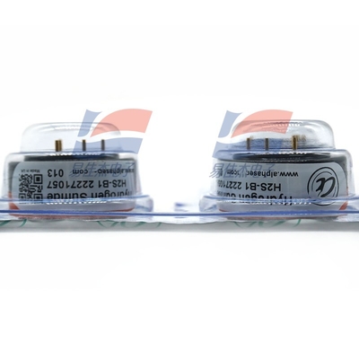 YJJ H2S-B1 حسگر گاز سولفید هیدروژن H2S بدون فیلتر دو سال عمر بیش از حد 500ppm زمان پاسخ 35s