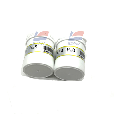 YJJ ME4-H2S حسگر سولفید هیدروژن الکتروشیمیایی برای تشخیص سولفید هیدروژن در صنعت و حفاظت از محیط زیست استفاده می شود