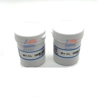 سنسور گاز دی اکسید گوگرد ME4-SO2 با مصرف دقیق بالا با محدوده خطی گسترده و توانایی ضد تداخل خوب