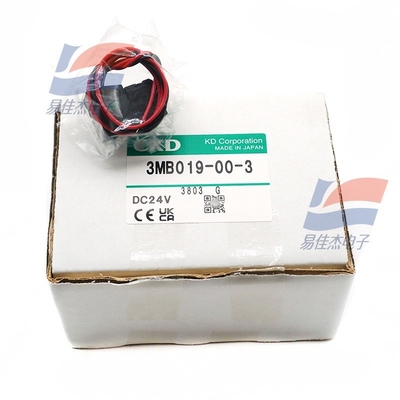 YJJ 3MB019-00-3 سه طرفه الکتروموتور الکتروموتور CDK