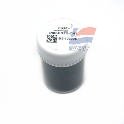 INIR-CD5٪ INIR-ME5٪ حسگر گاز مادون قرمز یکپارچه خروجی آنالوگ غلظت گاز پیاده سازی آسان در شبکه حسگر
