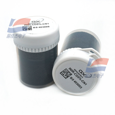 INIR-CD5٪ INIR-ME5٪ حسگر گاز مادون قرمز یکپارچه خروجی آنالوگ غلظت گاز پیاده سازی آسان در شبکه حسگر