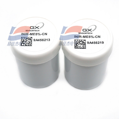 INIR-CD5٪ INIR-ME5٪ حسگر گاز مادون قرمز یکپارچه خروجی آنالوگ غلظت گاز پیاده سازی آسان در شبکه حسگر
