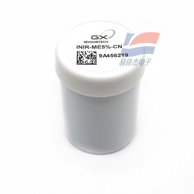 INIR-CD5٪ INIR-ME5٪ حسگر گاز مادون قرمز یکپارچه خروجی آنالوگ غلظت گاز پیاده سازی آسان در شبکه حسگر