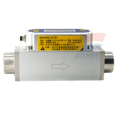 YJJ MF4712-R4F-200-V-N اندازه گیری دقیق هوا / نیتروژن