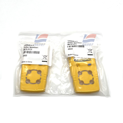 YJJ MCXL-FC1 MCXL-BC1 4-in-1 Gas Detector MC2-4 MCXL-4 مناسب برای حسگر اکسیژن کانکتور مادربرد کوچک
