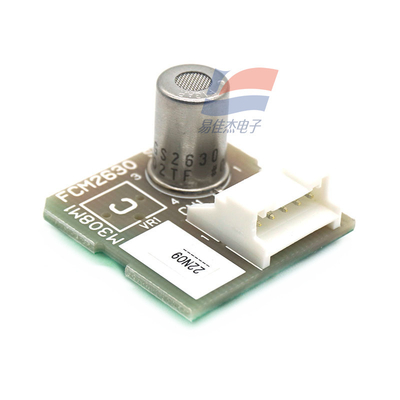 ماژول حسگر گاز FCM2630-C01 ماژول پیش کالیبراسیون شده برای تشخیص نشت یخچال در سیستم های یخچال استفاده می شود