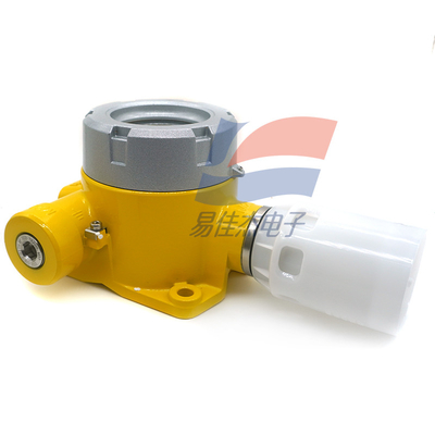 YJJ SPXCDALMHX دستگاه تشخیص گاز سولفید هیدروژن ثابت آلارم گاز H2S