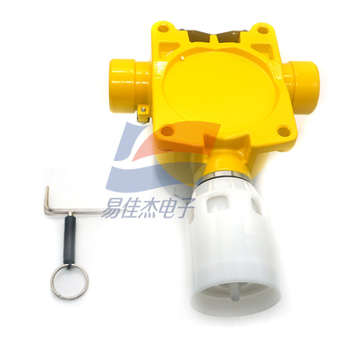 YJJ SPXCDALMHX دستگاه تشخیص گاز سولفید هیدروژن ثابت آلارم گاز H2S
