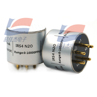 YJJ IRS4 N2O اصل NDIR حسگر گاز اکسید نیتروسی ریز قرمز هوشمند با طیف متنوعی برای انتخاب