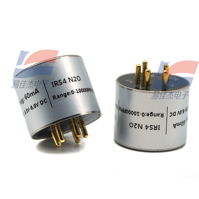 YJJ IRS4 N2O اصل NDIR حسگر گاز اکسید نیتروسی ریز قرمز هوشمند با طیف متنوعی برای انتخاب