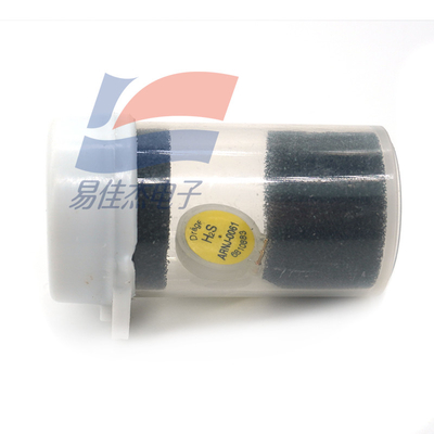 YJJ 6810810 6811901 سنسورهای گازی درایگر برای تشخیص چندین گاز