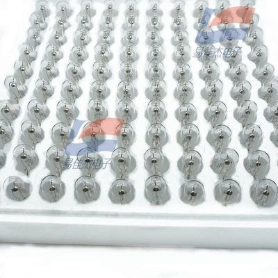 UVTRON R244 بدون فیلتر قطع نور قابل مشاهده برای حساسیت بالا 480 دقیقه-1 2.7 گرم