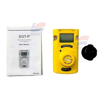 نوع سنسور SGT-P قابل تعویض یک دستگاه تشخیص گاز برای نظارت بر ایمنی