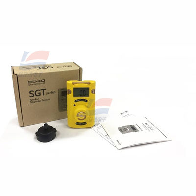 نوع سنسور SGT-P قابل تعویض یک دستگاه تشخیص گاز برای نظارت بر ایمنی