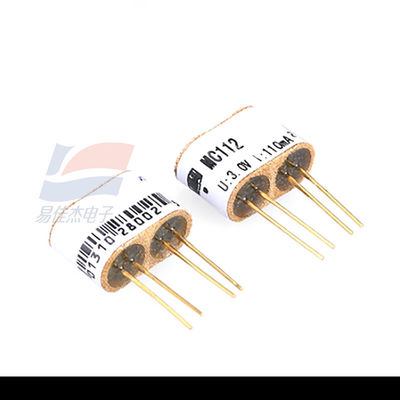 حسگر گاز قابل اشتعال کاتالیز MC112C با گیره استاندارد و پودر فلز