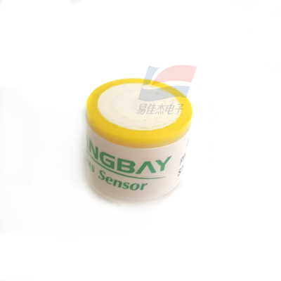 سنسور آمونیاک الکتروشیمیایی YJJ S4-NH3 S4NH3-100 برای تشخیص آمونیاک در محیط اتمسفر