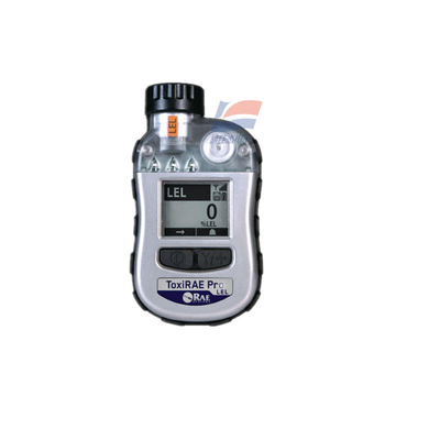YJJ PGM-1880 تحلیلگر گازی ثابت سمی و ضد تداخل در صنایع نفت و پتروشیمی استفاده می شود