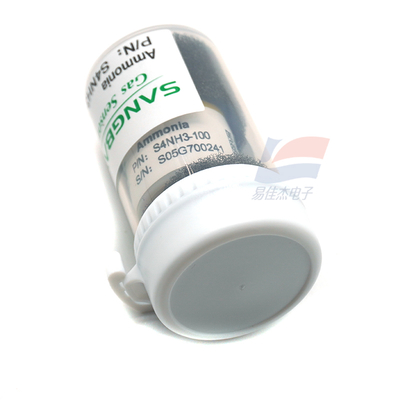 S4NH3-100 حسگر گاز آمونیاک الکتروشیمیایی سه الکترودی با دقت بالا و عمر طولانی