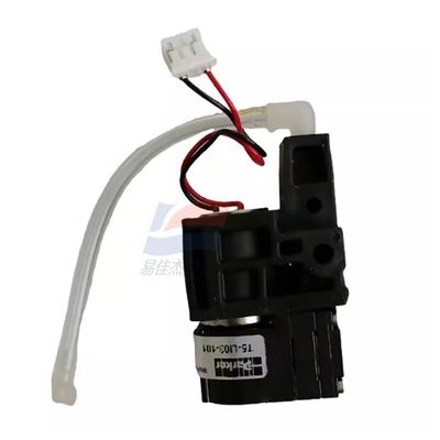 پمپ هوای YJJ XT-RPUMP-K1 از دتکتور گاز چهار در یک با مجموعه پمپ جدید برای دتکتور گاز BW Max XT II جایگزین می شود.