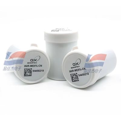 سنسور گاز متان مادون قرمز YJJ SGX INDIR-ME5%-CH4 برای کنترلرهای صنعتی استفاده می شود