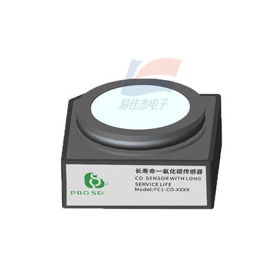FC1-CO-1000 حسگر مونوکسید کربن الکتروشیمیایی با دقت بالا