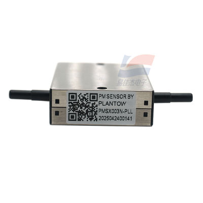 سنسور غلظت ذرات جهانی دیجیتال سری YJJ PMSX003N-PLL