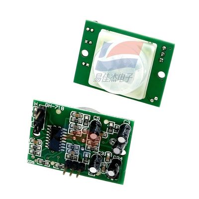 GH-718  Human Body Infrared Detection Module For Including Human - inductive Lamps Security Alarm Devices