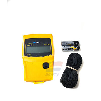 RDS-30S Radiation Survey Meter یک اندازه گیری دیجیتالی دوز دستی - اندازه گیری نرخ برای گاما / ایکس - تشخیص اشعه با حفاظت IP67