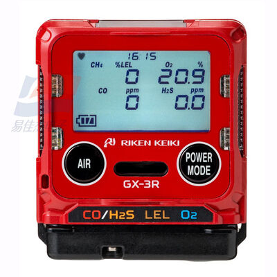 آشکارساز گاز چهار در یک قابل حمل YJJ GX-3R LEL/O2/CO/H2S فضاهای محدود کار در محیط های بسته
