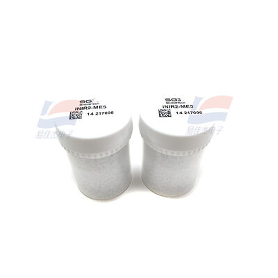 YJJ INIR2-ME5 CH4 سنسور مادون قرمز گاز متان 0-5%VOL برای شناسایی ایمنی صنعتی