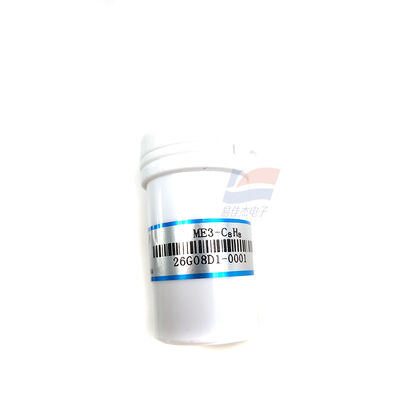 سنسور گاز استایرن ME3-C8H8 که به طور مستقل برای سناریوهای تشخیص گاز صنعتی توسعه یافته است